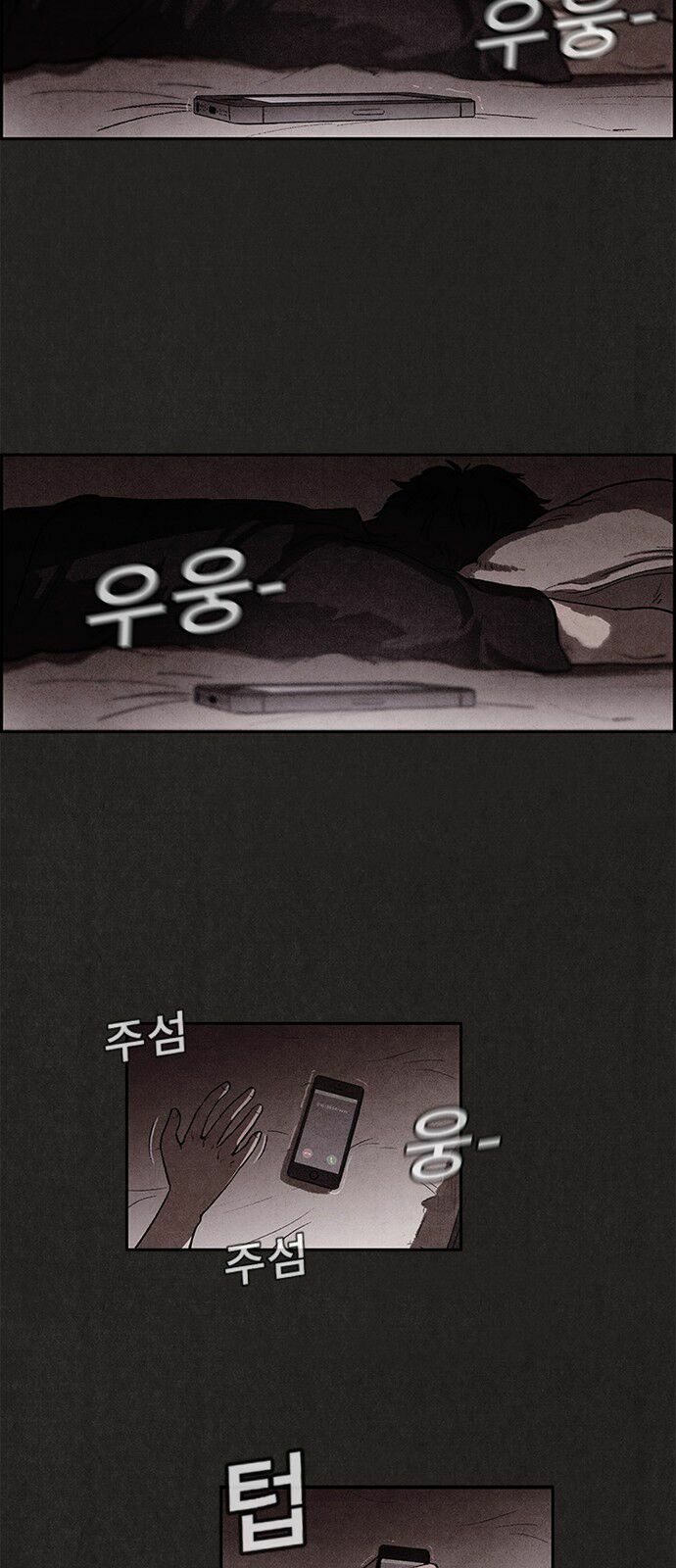 Quái vật tại Chung Cư Xanh: Chapter 0