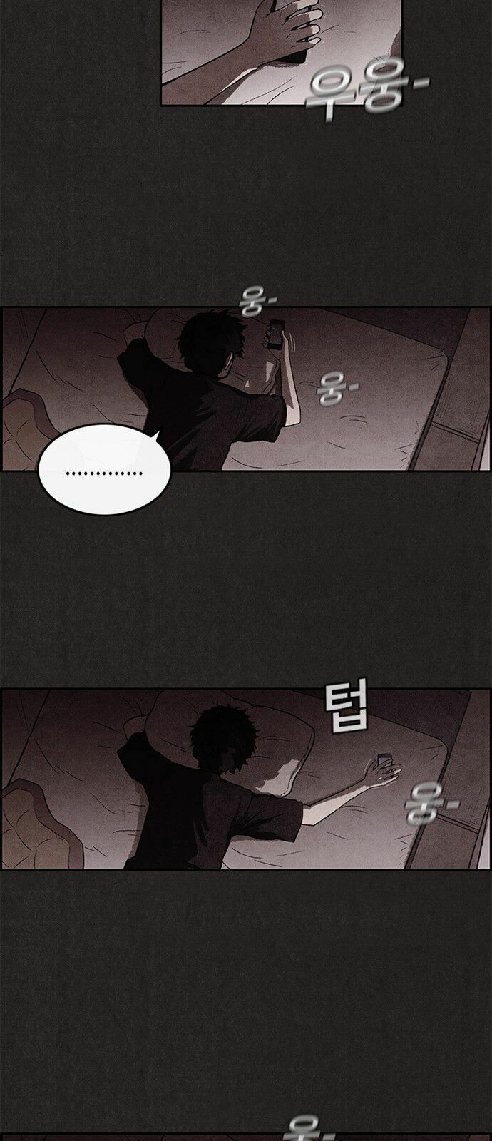 Quái vật tại Chung Cư Xanh: Chapter 0