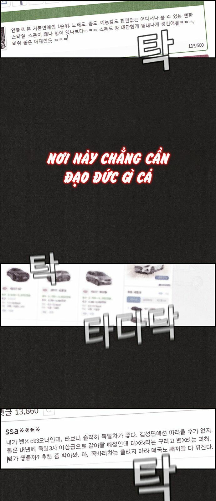 Quái vật tại Chung Cư Xanh: Chapter 0