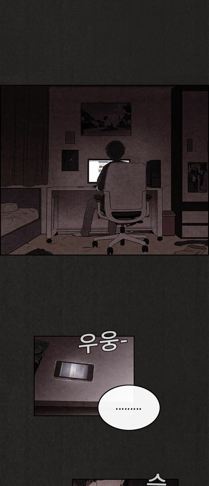 Quái vật tại Chung Cư Xanh: Chapter 0