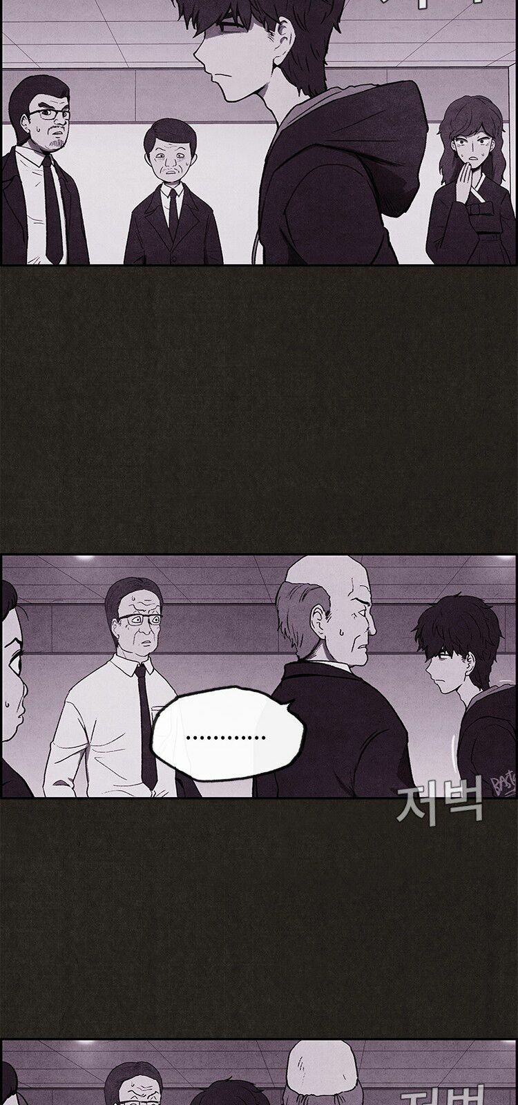 Quái vật tại Chung Cư Xanh: Chapter 1