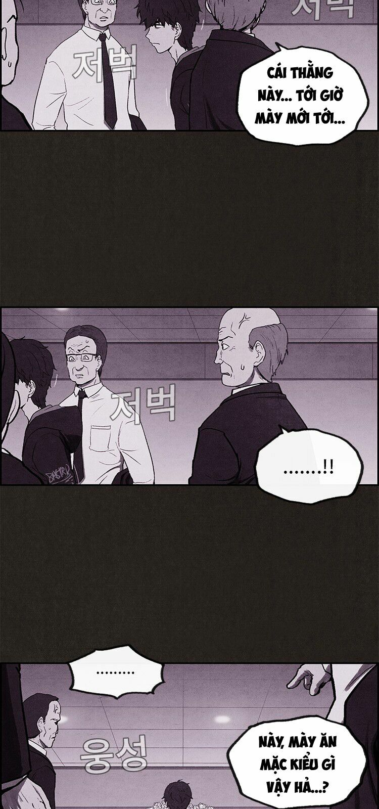 Quái vật tại Chung Cư Xanh: Chapter 1
