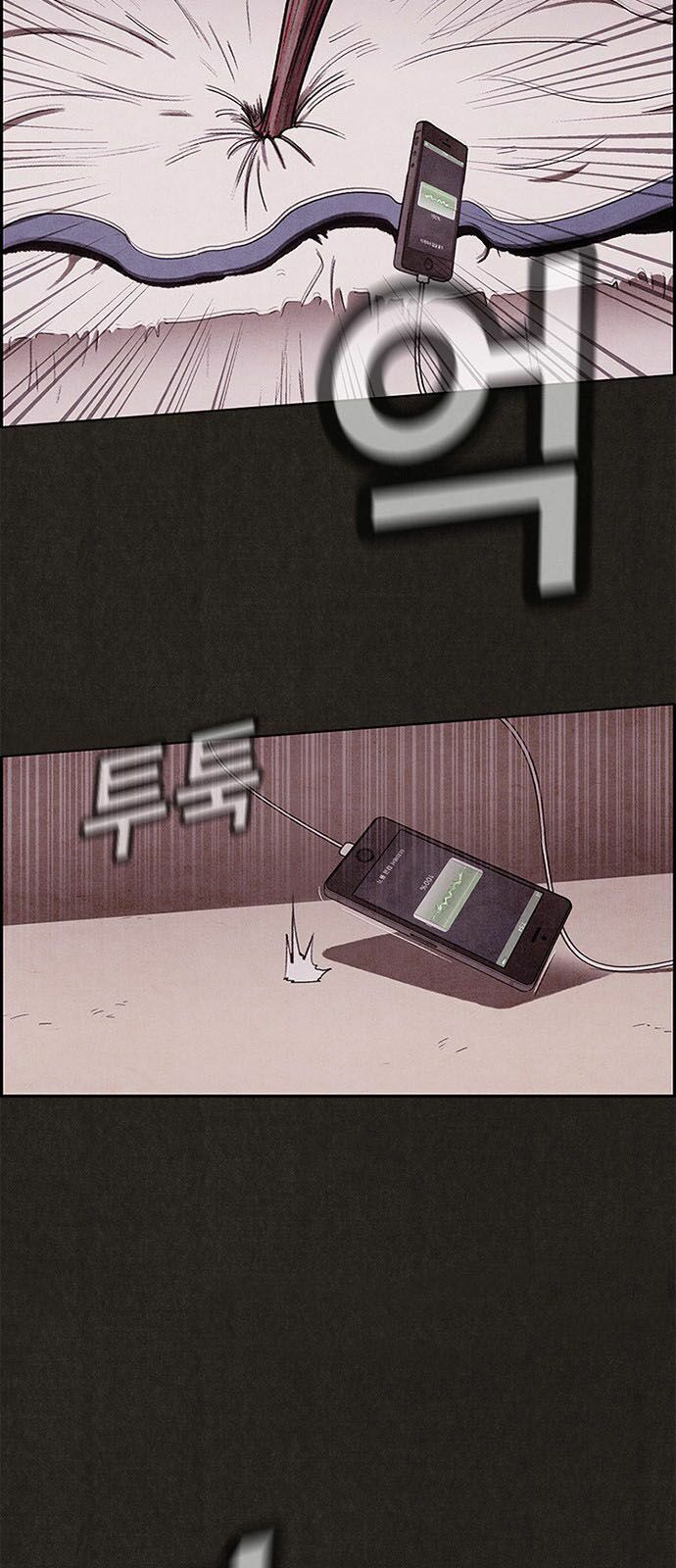 Quái vật tại Chung Cư Xanh: Chapter 10