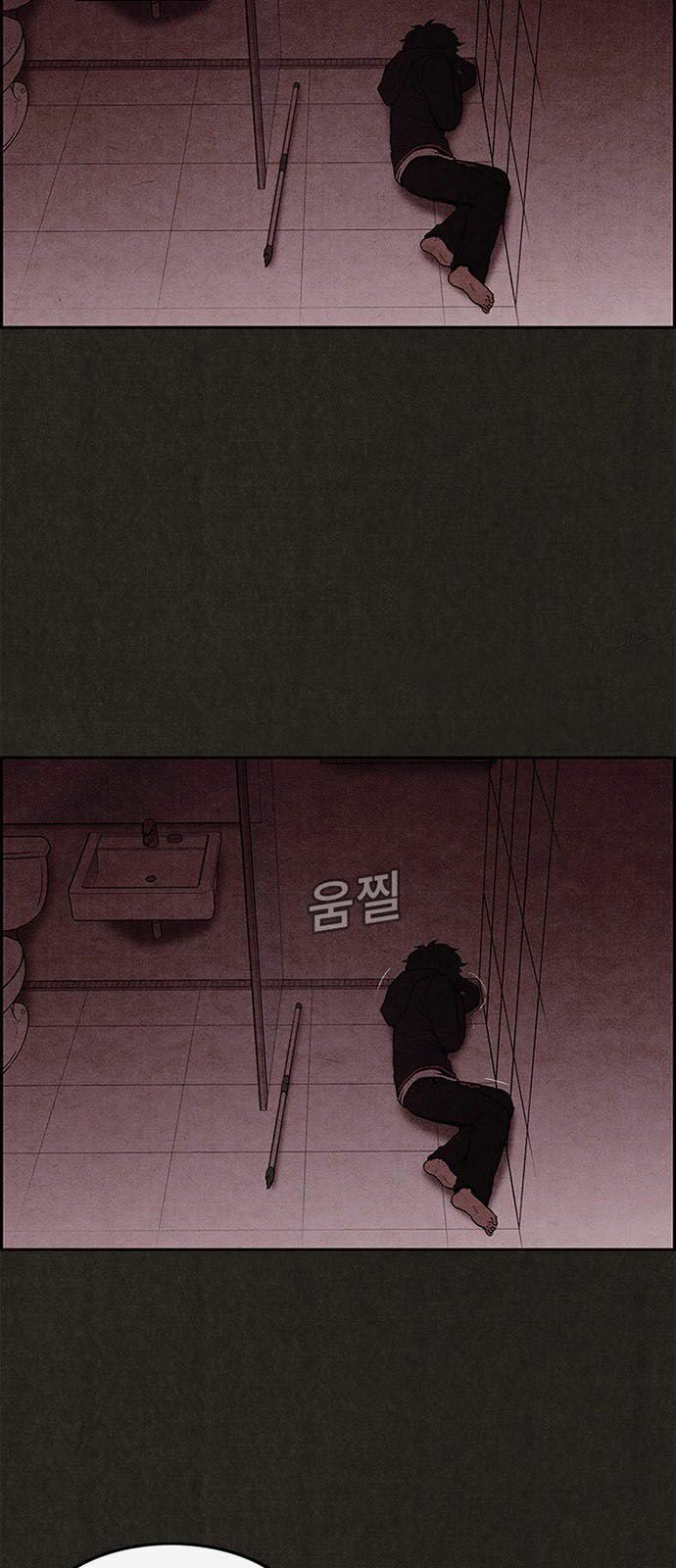 Quái vật tại Chung Cư Xanh: Chapter 10