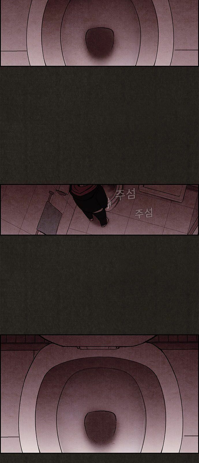 Quái vật tại Chung Cư Xanh: Chapter 10