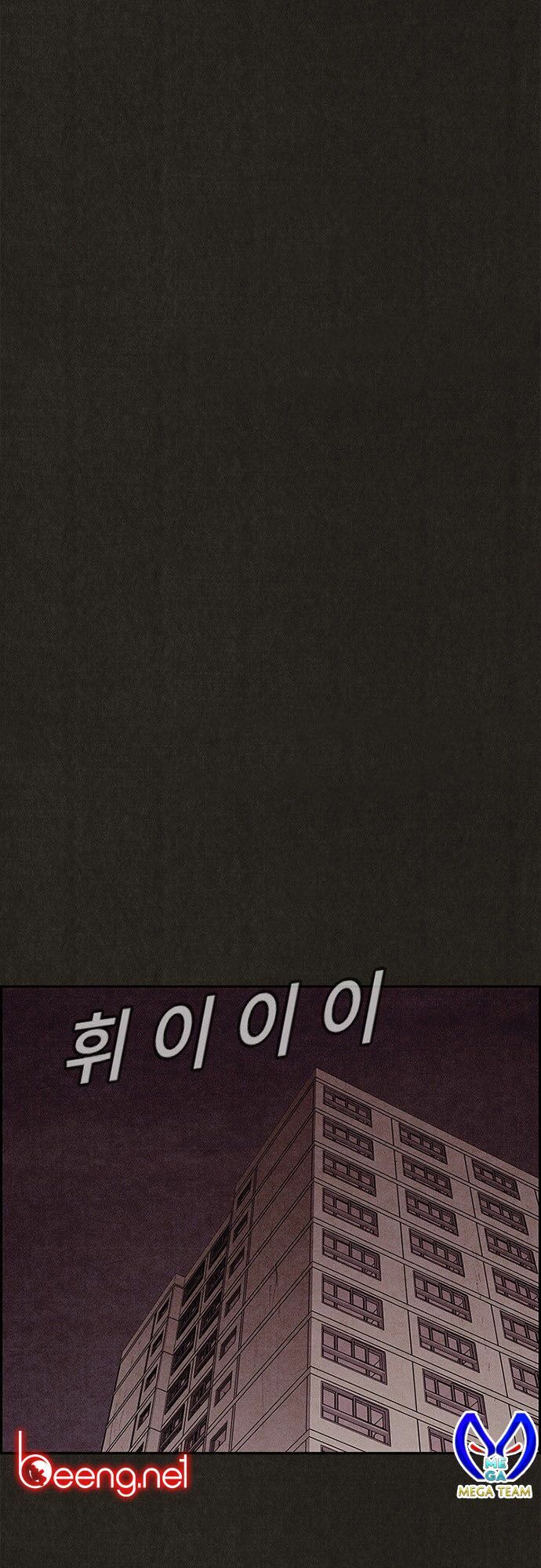 Quái vật tại Chung Cư Xanh: Chapter 100