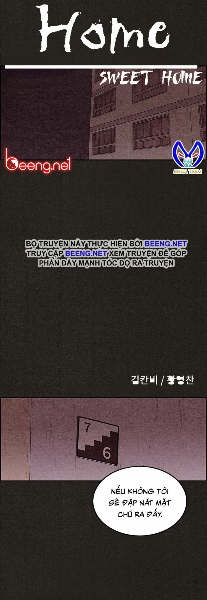 Quái vật tại Chung Cư Xanh: Chapter 100