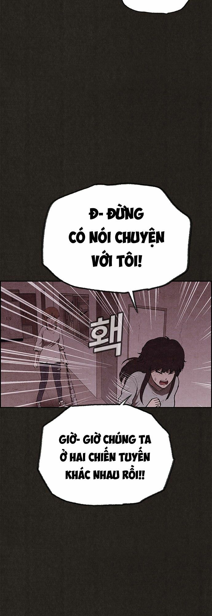 Quái vật tại Chung Cư Xanh: Chapter 100
