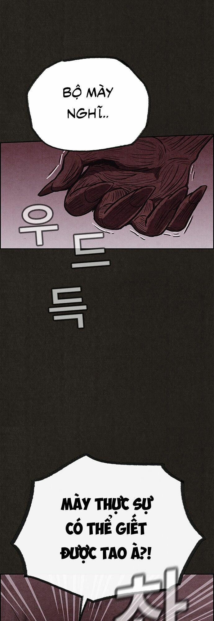 Quái vật tại Chung Cư Xanh: Chapter 101