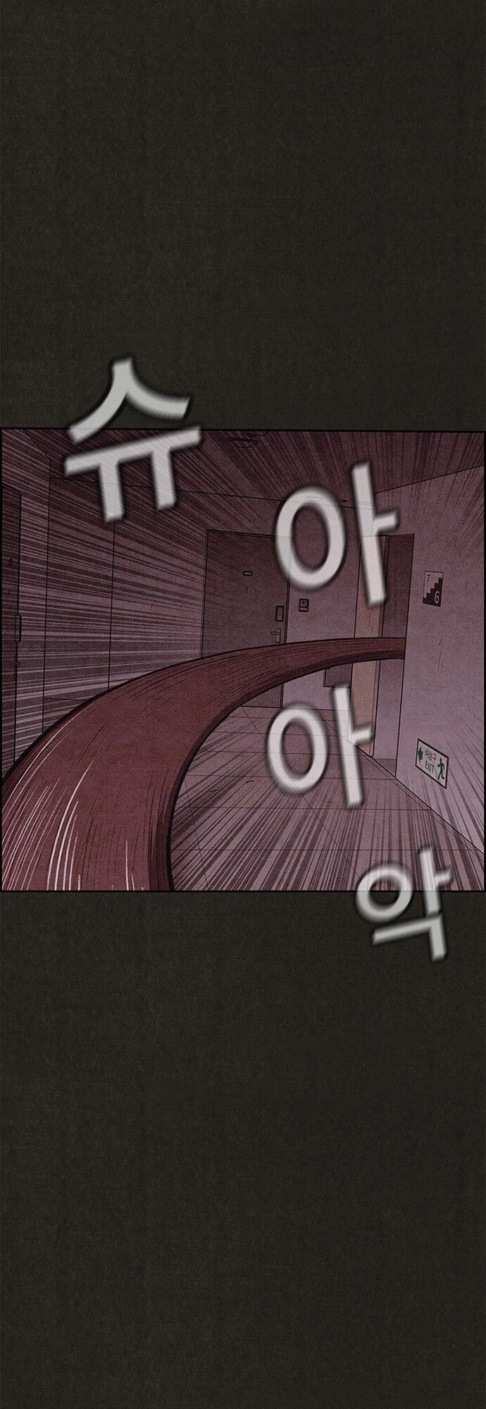 Quái vật tại Chung Cư Xanh: Chapter 101