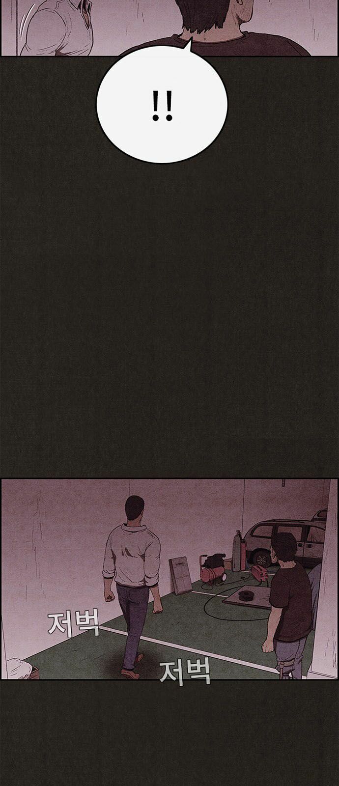 Quái vật tại Chung Cư Xanh: Chapter 103