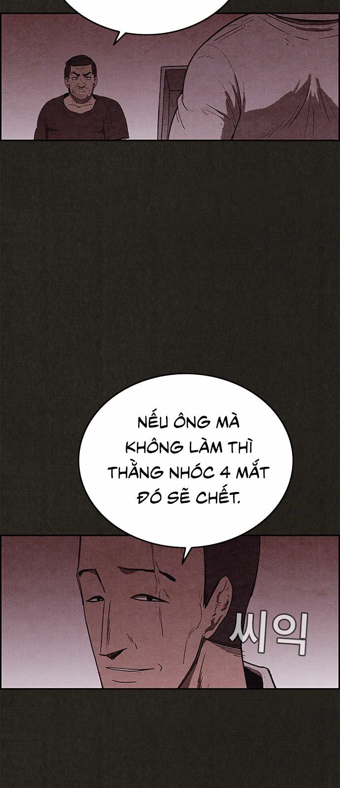 Quái vật tại Chung Cư Xanh: Chapter 103