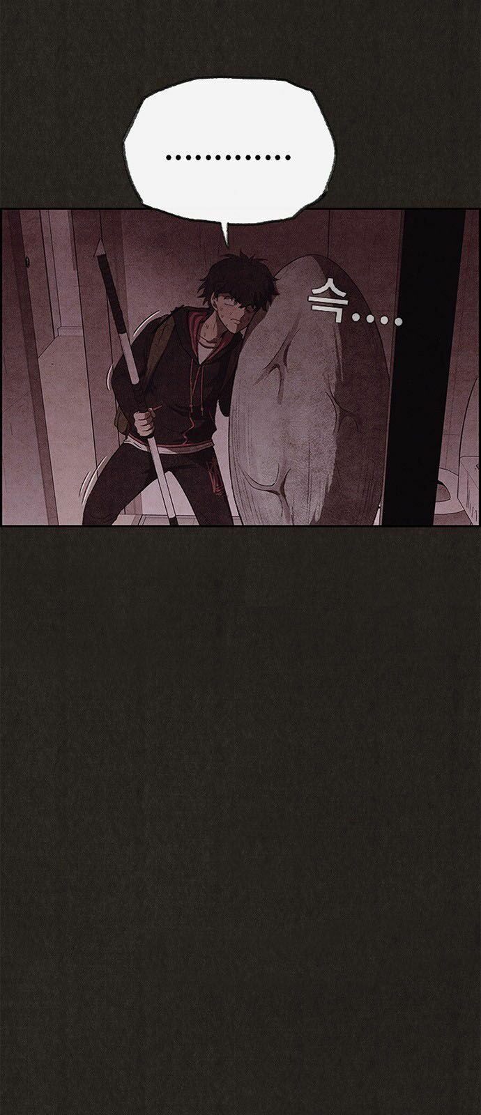 Quái vật tại Chung Cư Xanh: Chapter 103
