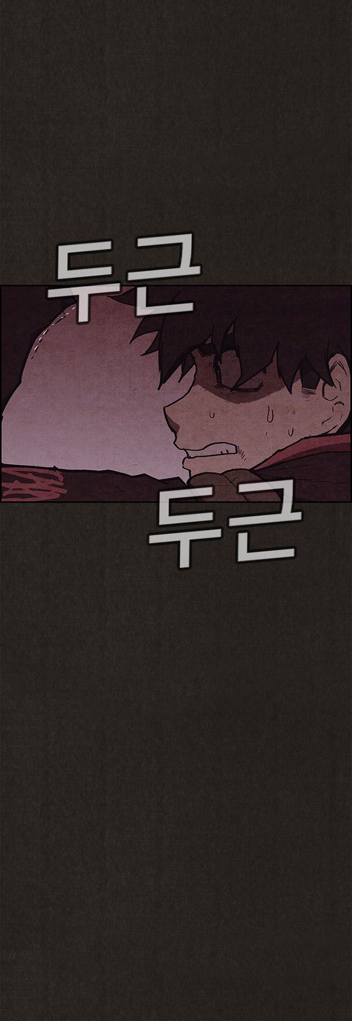 Quái vật tại Chung Cư Xanh: Chapter 104