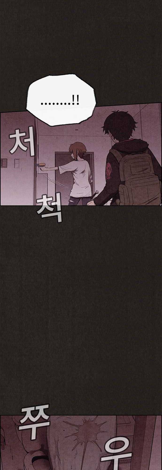 Quái vật tại Chung Cư Xanh: Chapter 104