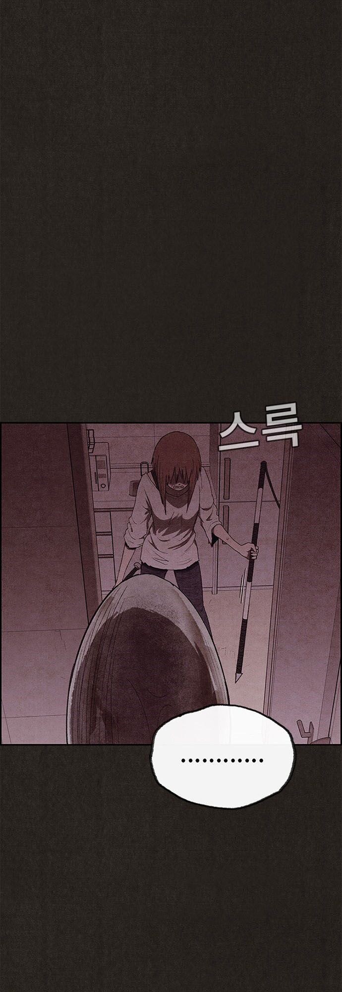 Quái vật tại Chung Cư Xanh: Chapter 104