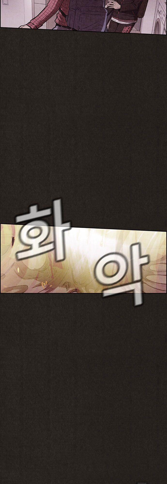 Quái vật tại Chung Cư Xanh: Chapter 104