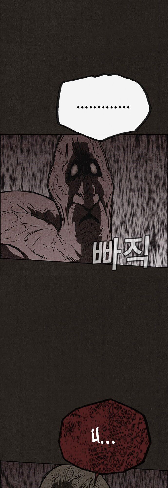 Quái vật tại Chung Cư Xanh: Chapter 104
