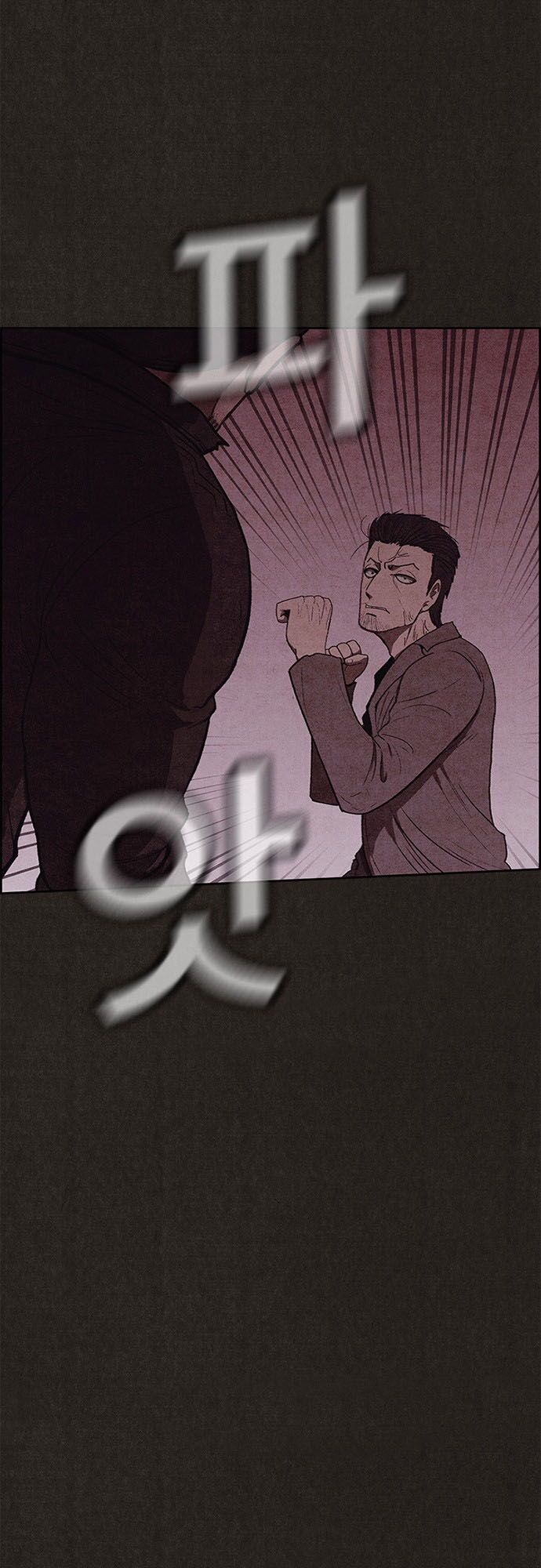 Quái vật tại Chung Cư Xanh: Chapter 105