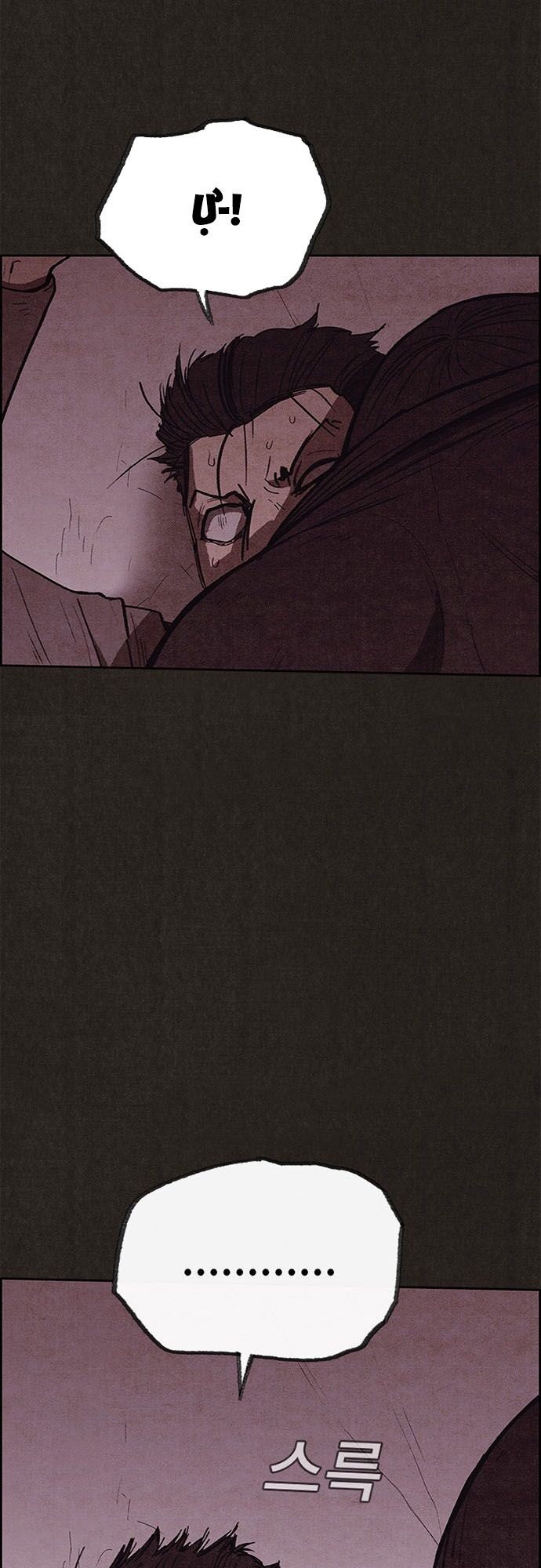 Quái vật tại Chung Cư Xanh: Chapter 105