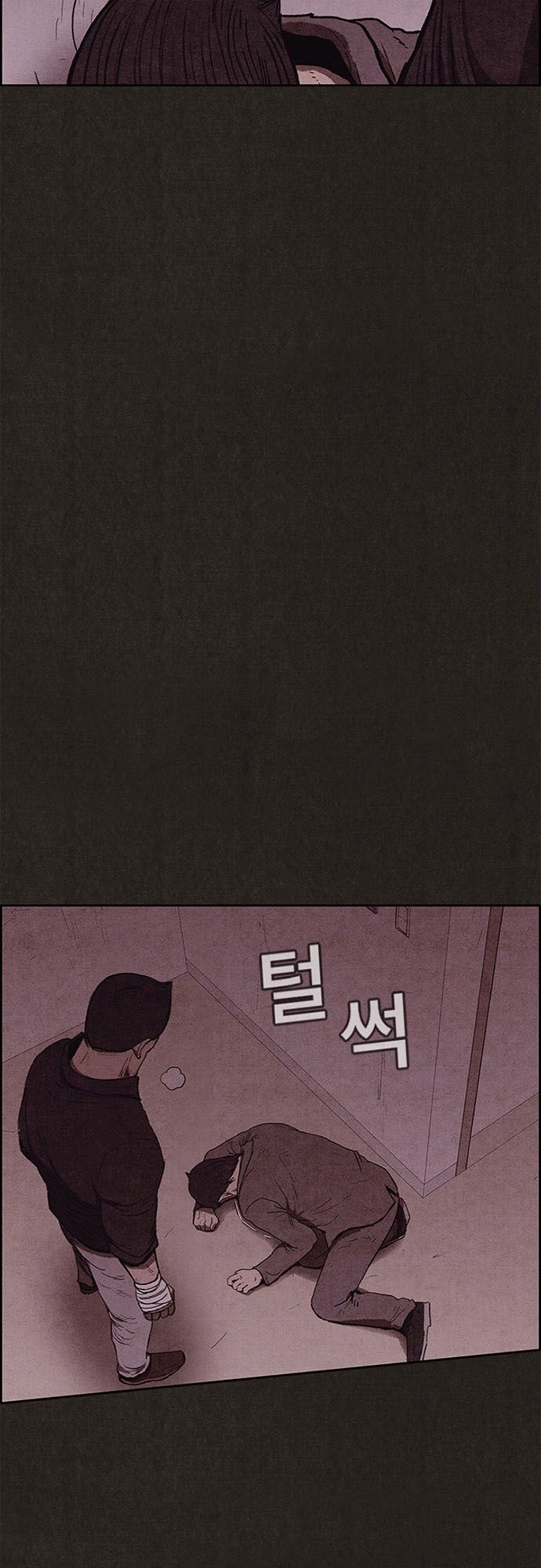 Quái vật tại Chung Cư Xanh: Chapter 105