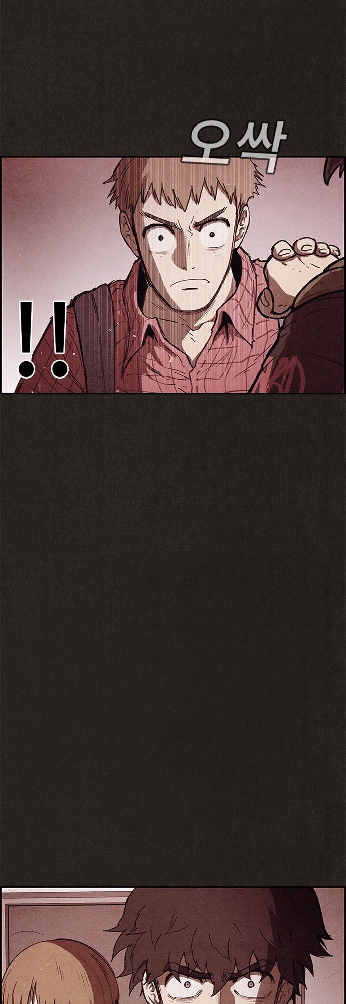 Quái vật tại Chung Cư Xanh: Chapter 105