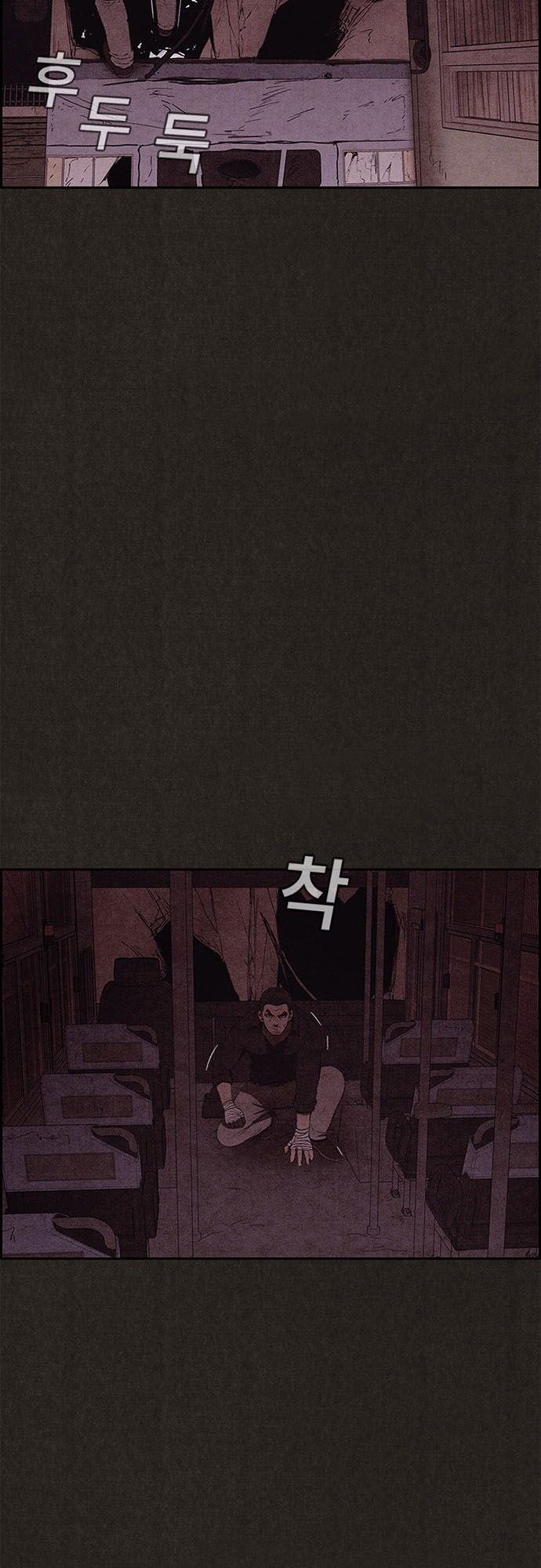 Quái vật tại Chung Cư Xanh: Chapter 107