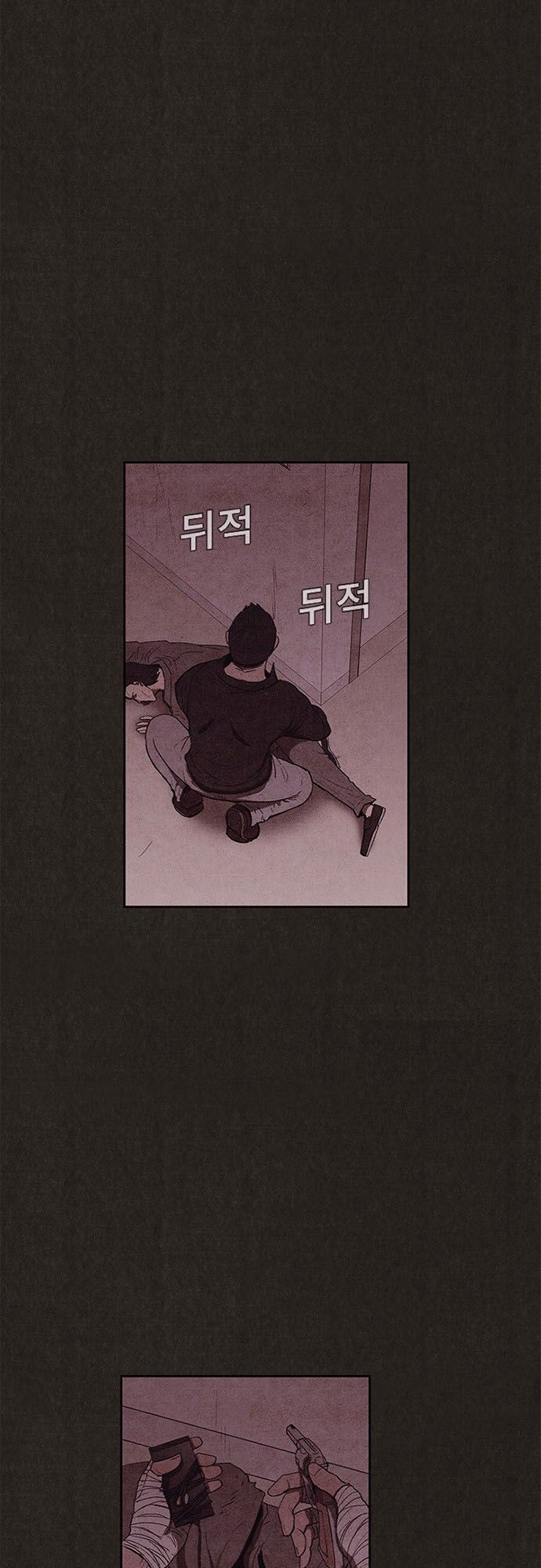 Quái vật tại Chung Cư Xanh: Chapter 107