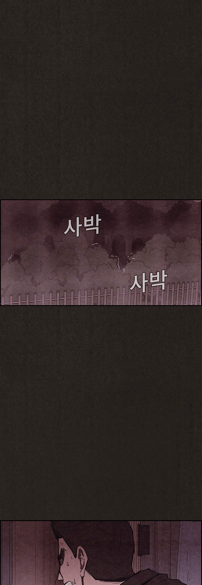 Quái vật tại Chung Cư Xanh: Chapter 108