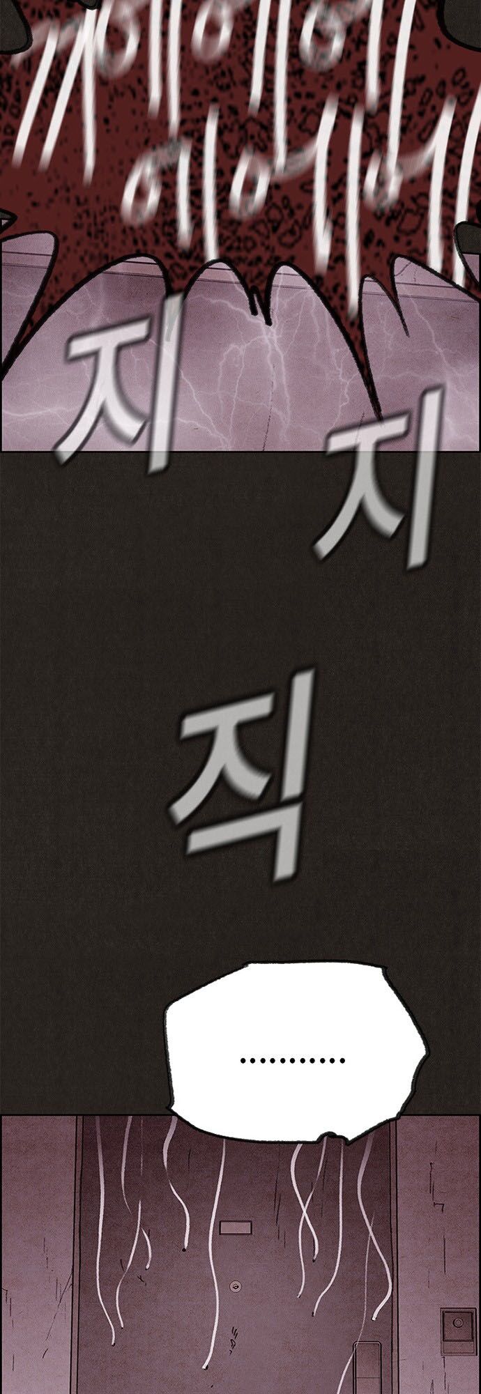Quái vật tại Chung Cư Xanh: Chapter 108