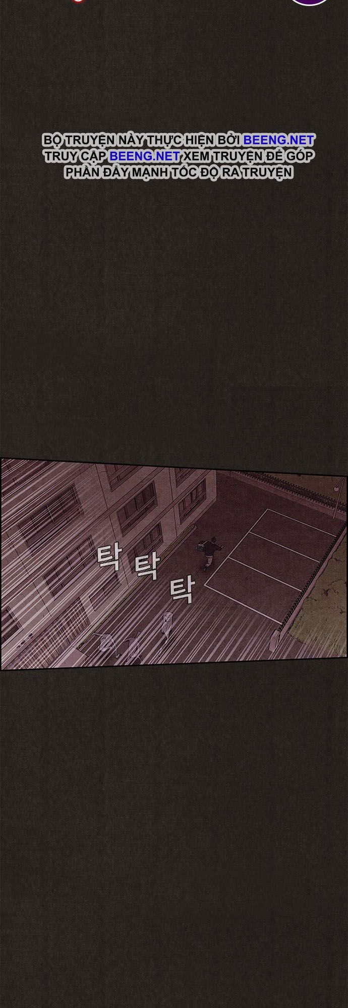 Quái vật tại Chung Cư Xanh: Chapter 109