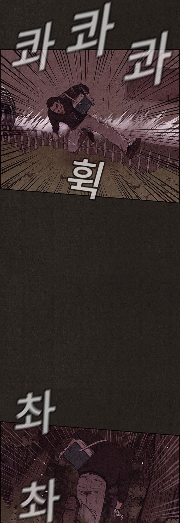 Quái vật tại Chung Cư Xanh: Chapter 109