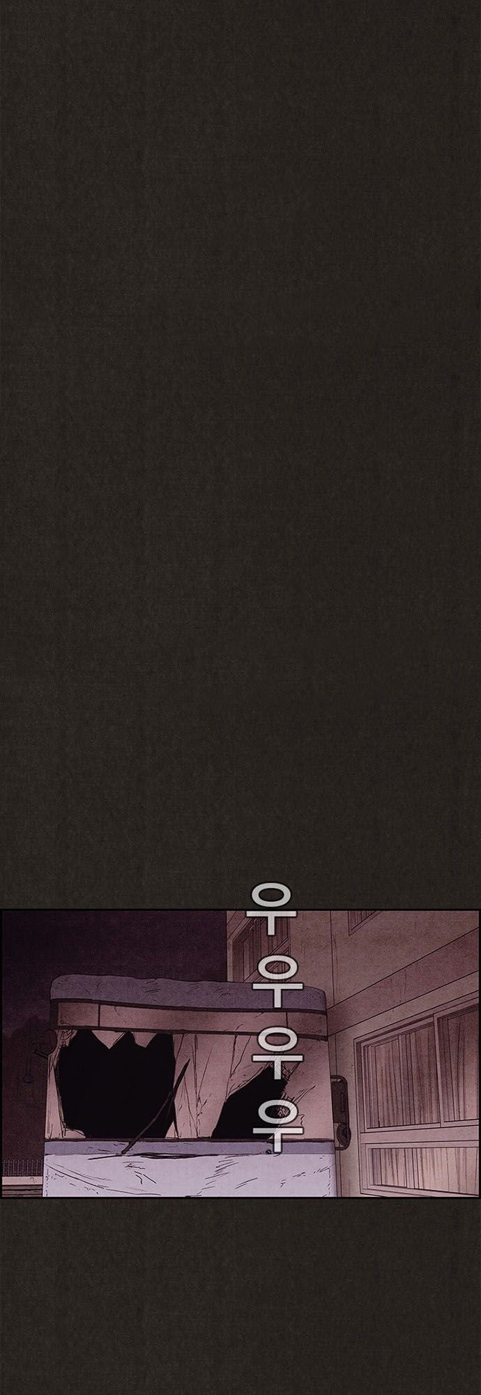 Quái vật tại Chung Cư Xanh: Chapter 110