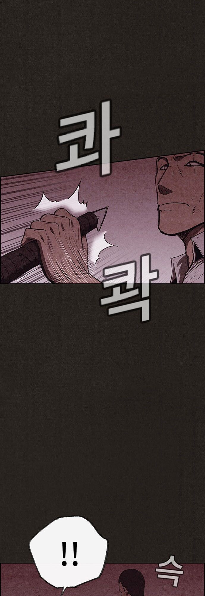 Quái vật tại Chung Cư Xanh: Chapter 110