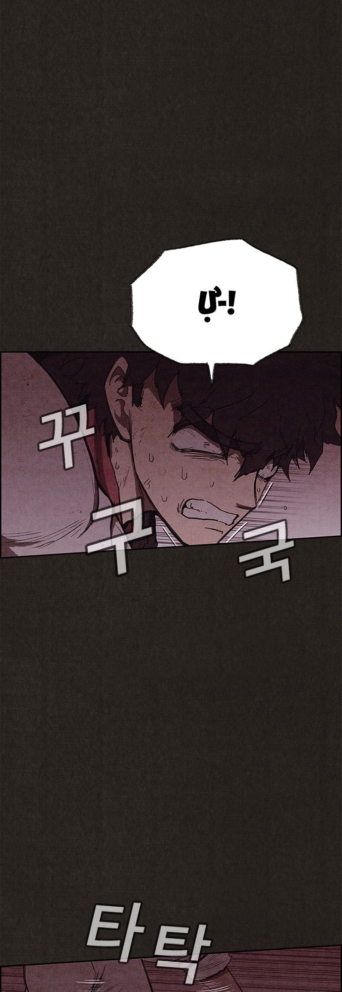 Quái vật tại Chung Cư Xanh: Chapter 110