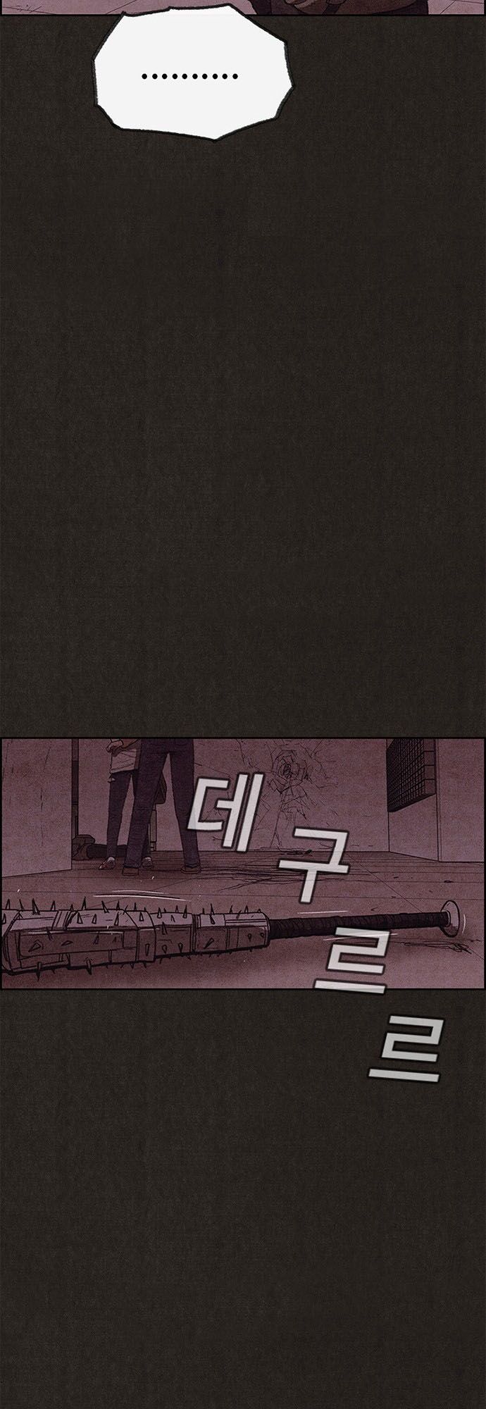 Quái vật tại Chung Cư Xanh: Chapter 110