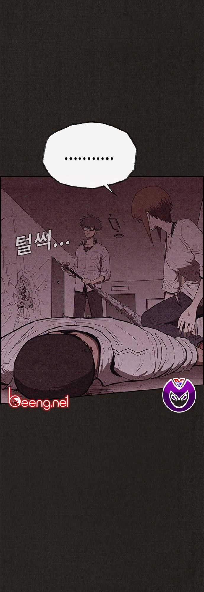 Quái vật tại Chung Cư Xanh: Chapter 110