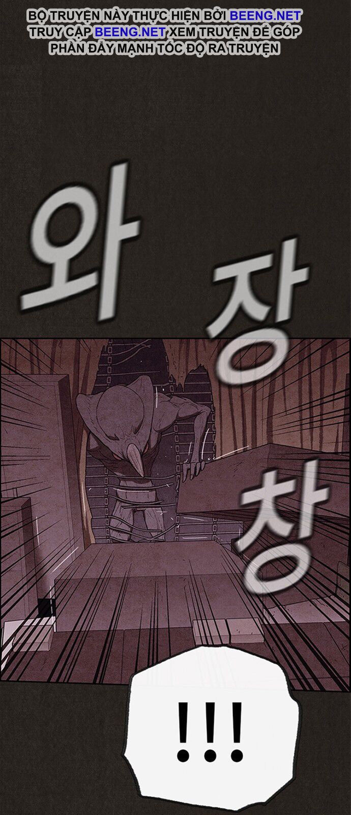 Quái vật tại Chung Cư Xanh: Chapter 112