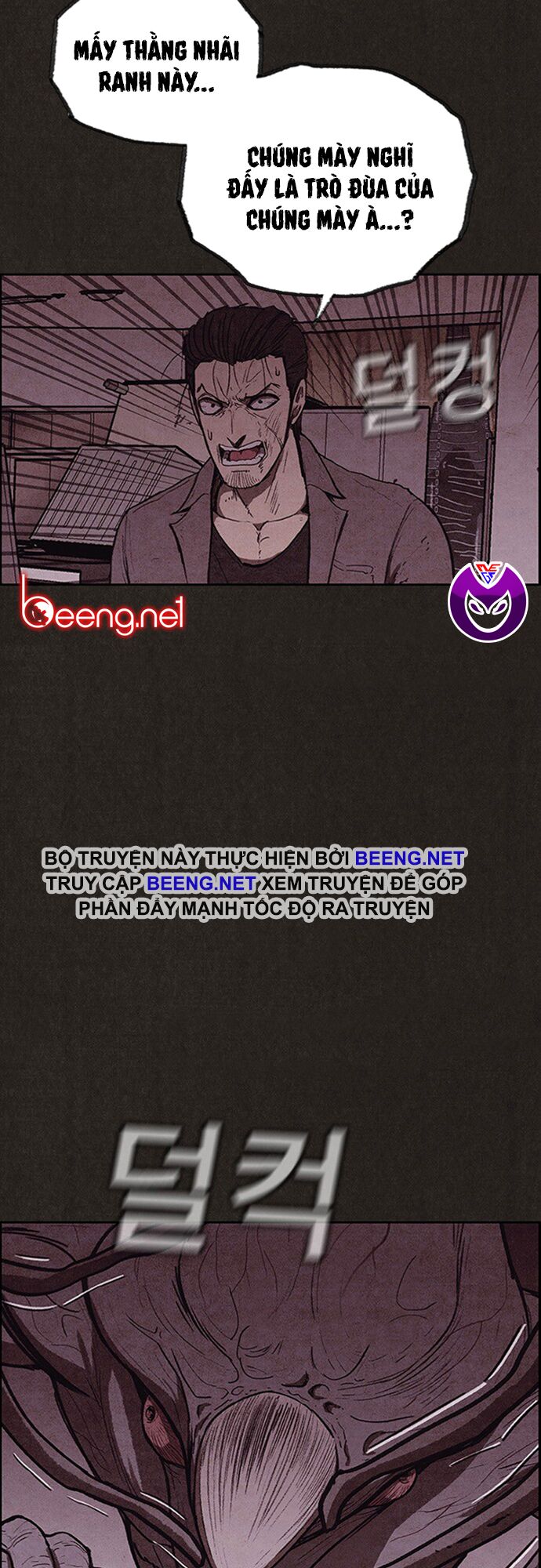 Quái vật tại Chung Cư Xanh: Chapter 112