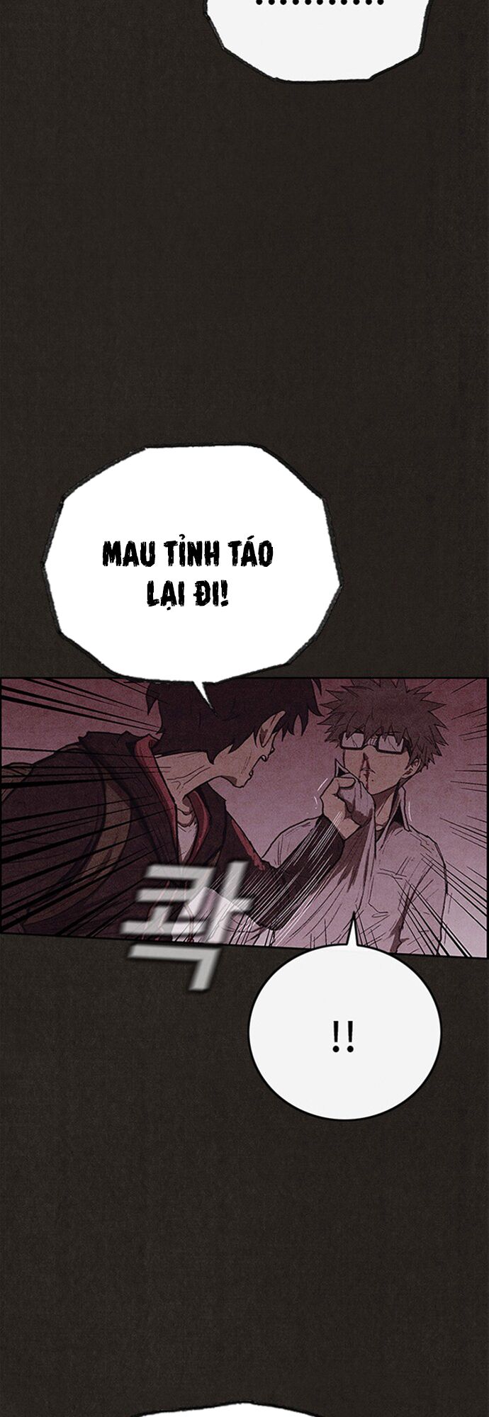 Quái vật tại Chung Cư Xanh: Chapter 112