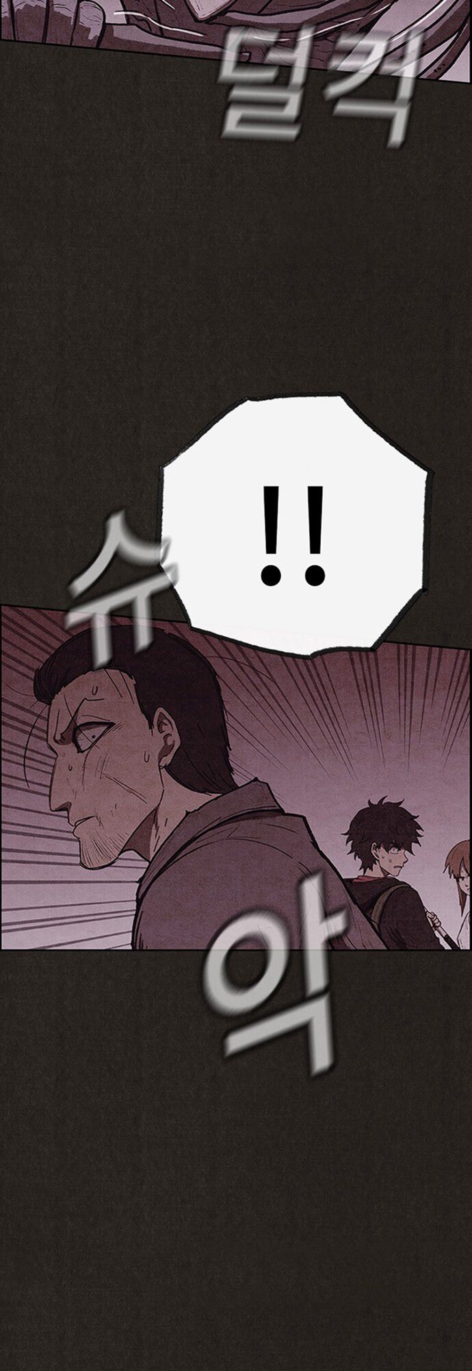 Quái vật tại Chung Cư Xanh: Chapter 112