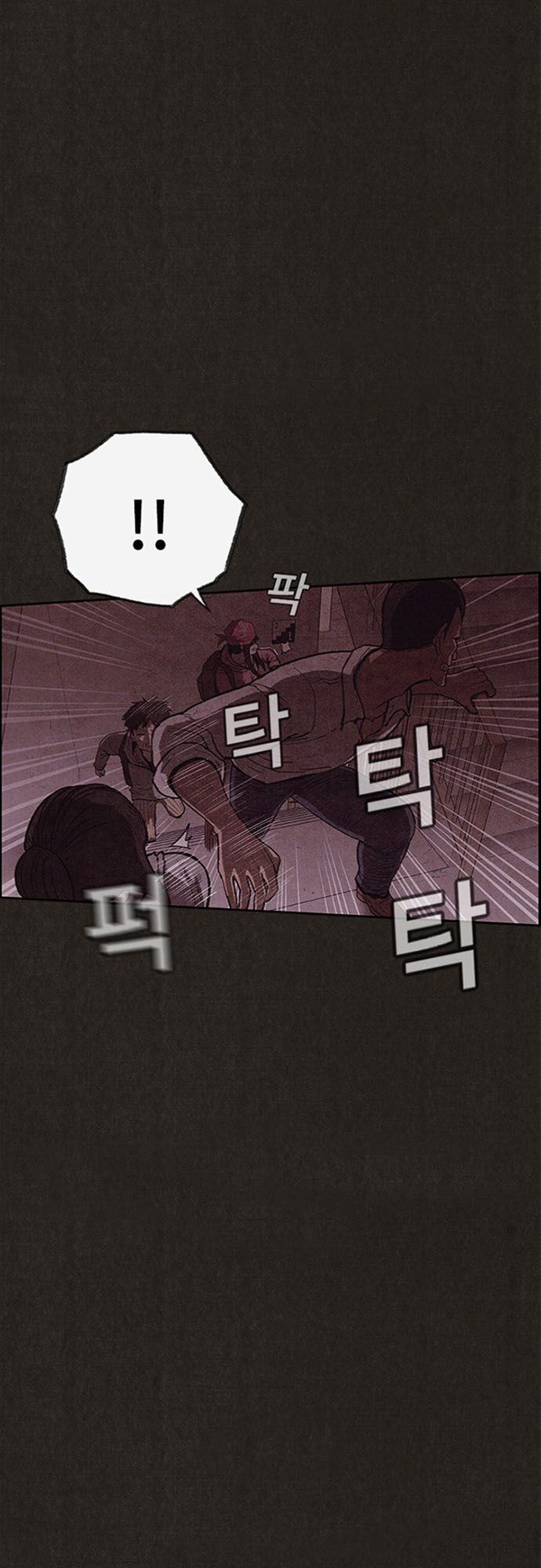 Quái vật tại Chung Cư Xanh: Chapter 113