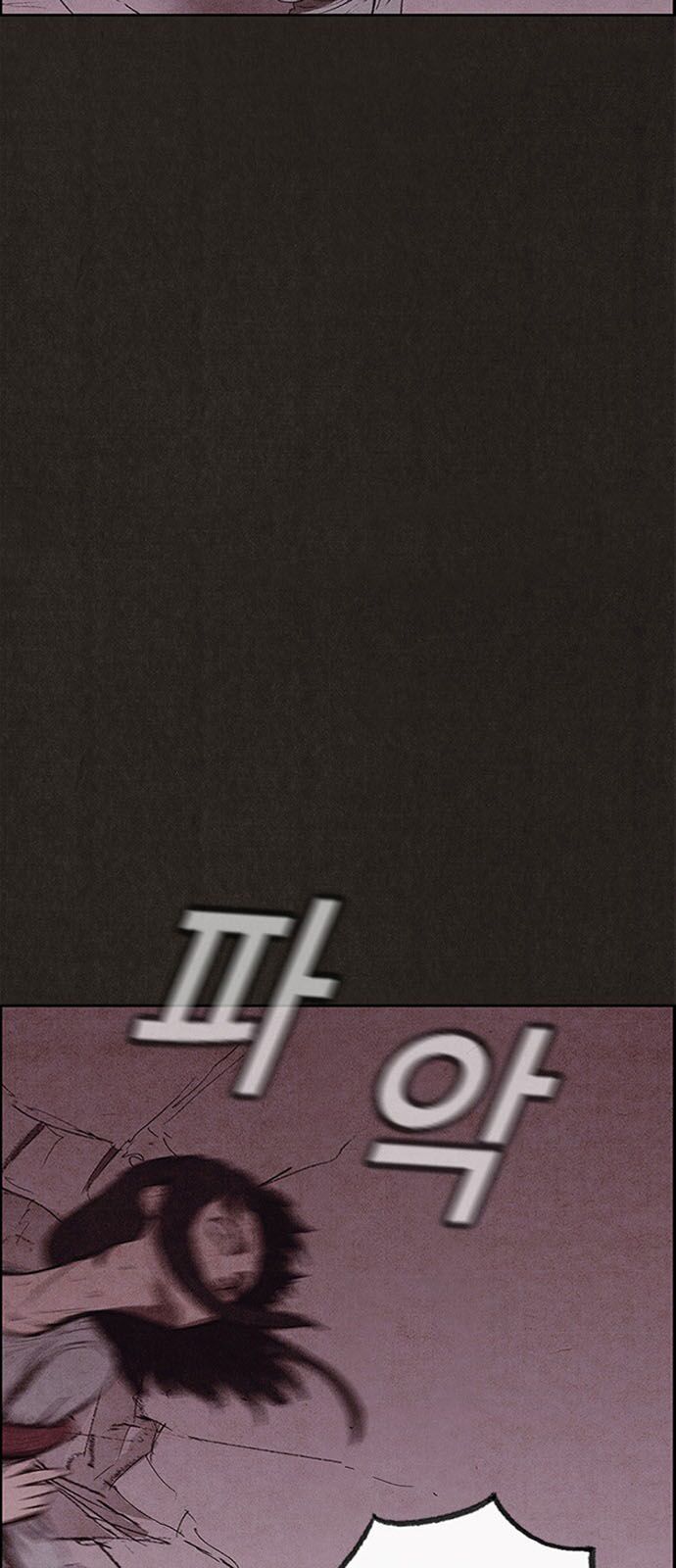 Quái vật tại Chung Cư Xanh: Chapter 113