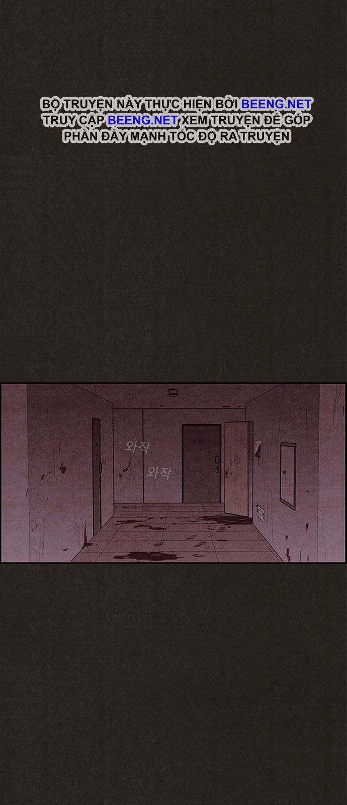 Quái vật tại Chung Cư Xanh: Chapter 113