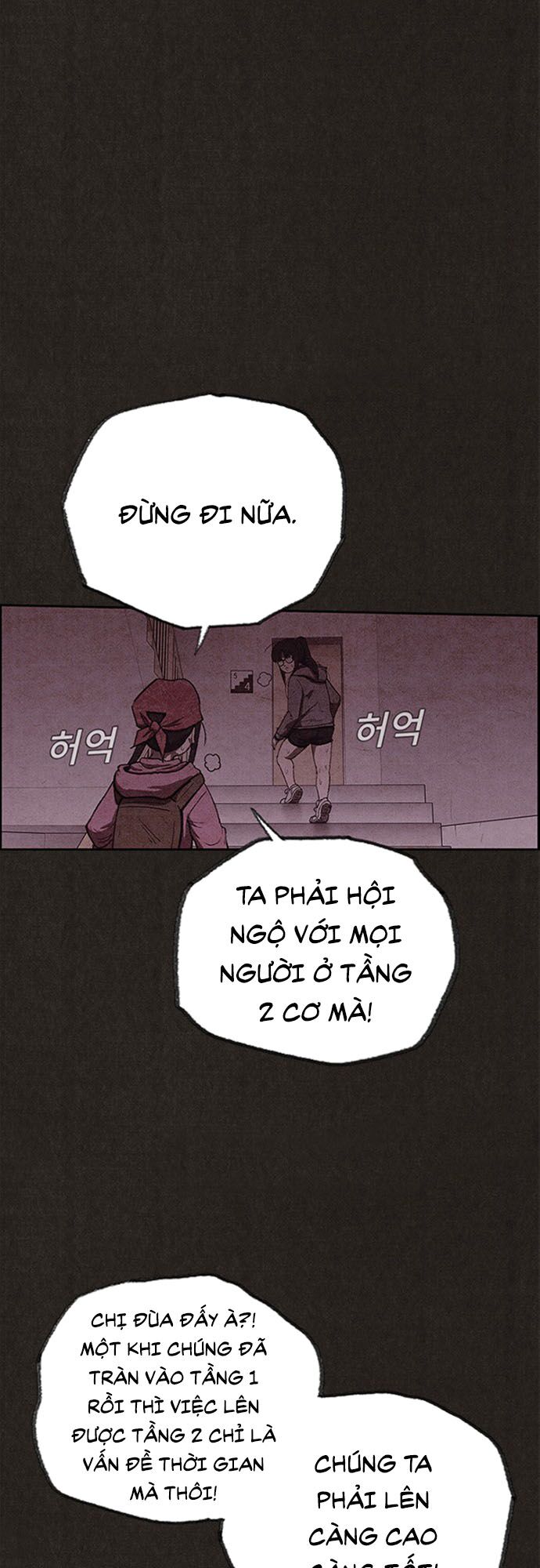 Quái vật tại Chung Cư Xanh: Chapter 114