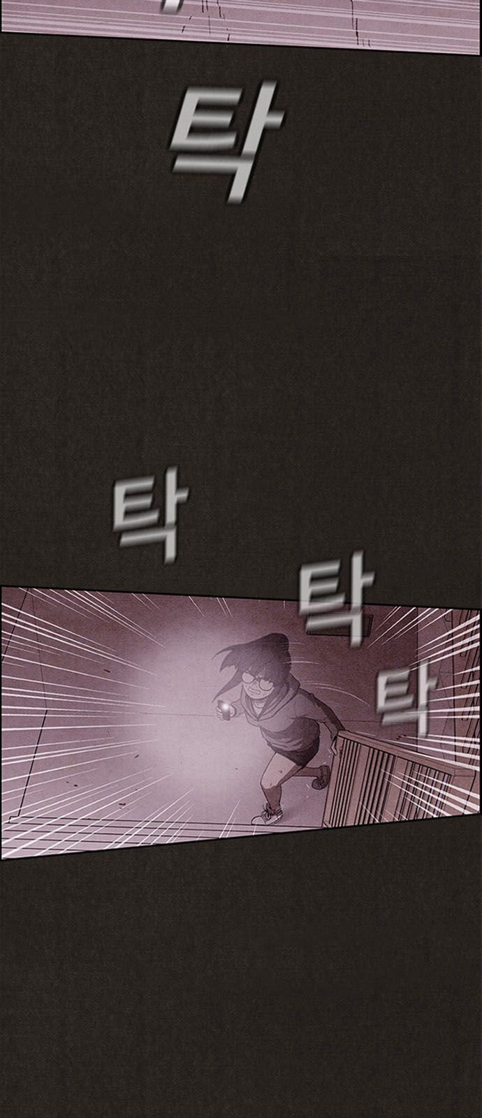 Quái vật tại Chung Cư Xanh: Chapter 114