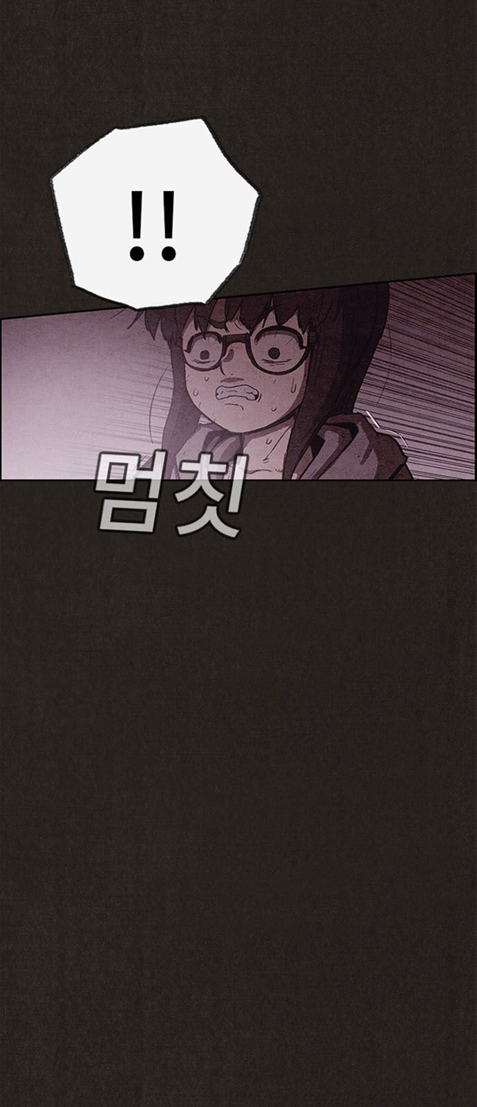 Quái vật tại Chung Cư Xanh: Chapter 114