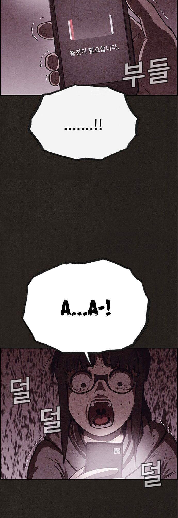 Quái vật tại Chung Cư Xanh: Chapter 114