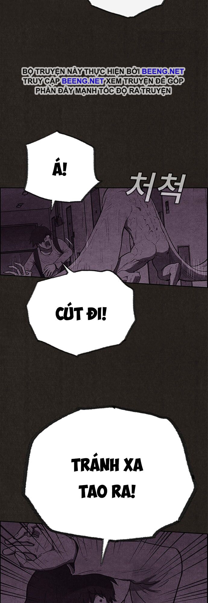 Quái vật tại Chung Cư Xanh: Chapter 115