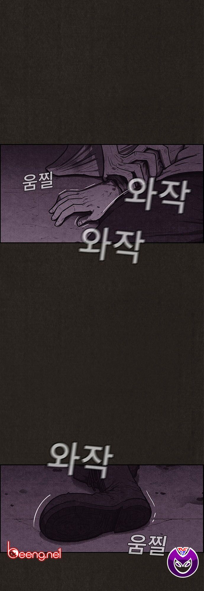 Quái vật tại Chung Cư Xanh: Chapter 115
